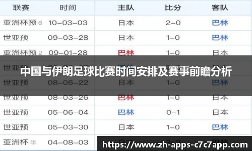 c7c7娱乐官网