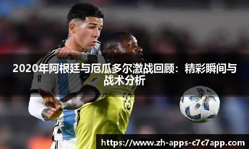 c7c7娱乐官网